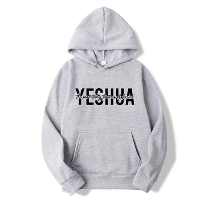 Yeshua Hoodie Christian Hooded Sweatshirt Religious