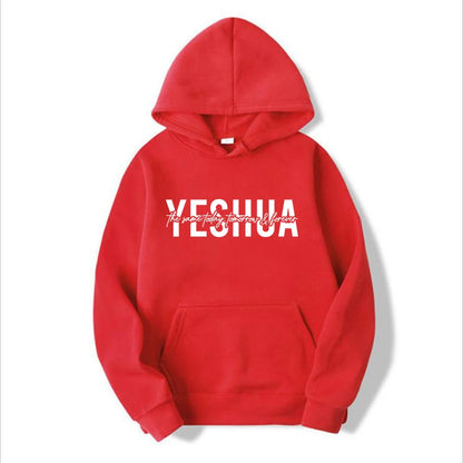 Yeshua Hoodie Christian Hooded Sweatshirt Religious