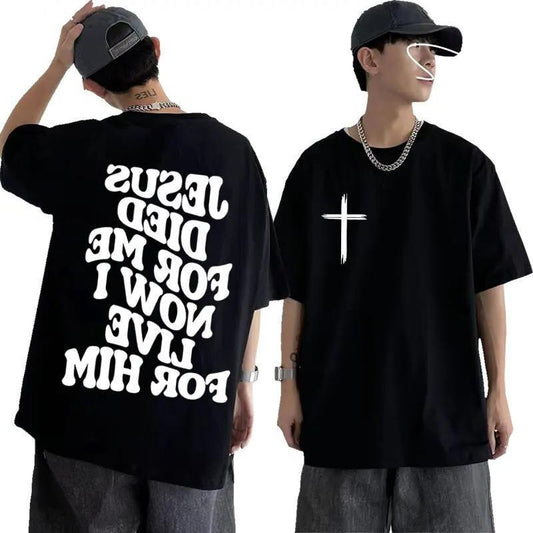 Men's Aesthetic Christian T Shirt Jesus Bible Verse Letters